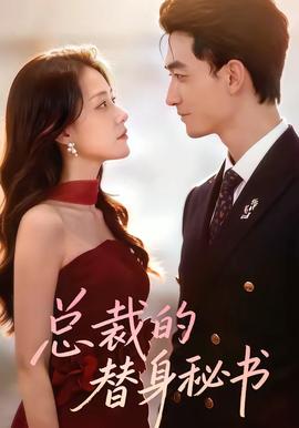 新世纪福音战士·终