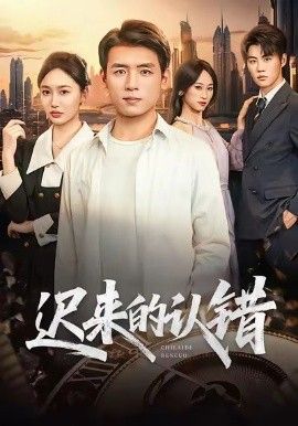 风味人间