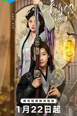故乡，别来无恙