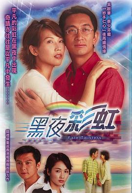 宇宙探索编辑部